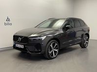 Volvo XC60 Recharge T8 II R-Des ProEdition III / Panoramagla