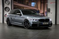 BMW M550 d xDrive 400hk| ULTIMATE | B&W | M-PERFORMANCE | 21