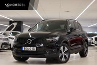 Volvo XC40 Recharge T5 262hk R-Design *Trygghetskampanj*