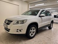 Volkswagen Tiguan 1.4 TSI 4Motion 150hk, Sport /Drag /P-sens