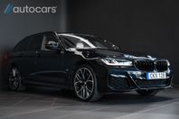 BMW 530 i xDrive M Sport|Innovation Edition|Leasbar|Laser