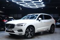 Volvo XC60 Recharge T6 AWD BLIS PANO KAMERA DRAG GPS 340HK