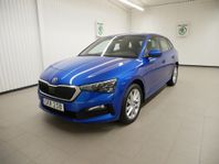 Skoda Scala STYLE 1,0 TSI 110 HK 7 VXL DSG