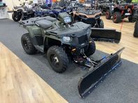 Polaris Sportsman  570 EPS