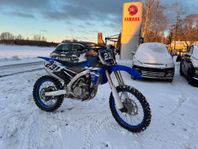 Yamaha YZ250F