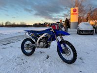 Yamaha YZ250F