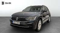 Volkswagen Tiguan TSI ACT 150 DSG