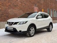 Nissan Qashqai 1.6 dCi XTRONIC-CVT Automat Panorama GPS 360