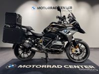 BMW R1250GS |3 st väskor|Sänkt chassi|Låg sadel|Larm|Keyless