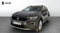 Volkswagen T-Roc TSI 110