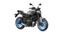 Yamaha MT-07 Nyhet