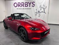 Mazda MX-5 Exclusive-line 2,0 184hk, Sista chansen, 0 mil