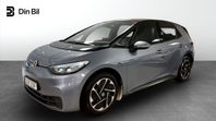 Volkswagen ID.3 PRO PERFORMANCE 58 kwh