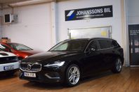 Volvo V60 Recharge T6 AWD Inscription Expression Kamera VOC