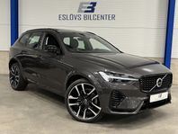 Volvo XC60 Recharge T8 AWD 392 HK / R-Design / Panorama / Ba