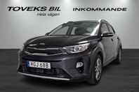 Kia Stonic 1.0 T-GDI Automat 120HK Advance Plus