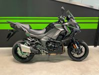 Kawasaki Versys 1100 ABS * I butik *