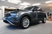 Volkswagen T-Roc 150 TSI DSG * APRIL Kampanjpris* tom 25 maj