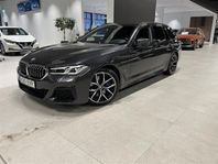 BMW 540 i xDrive Touring Innovation Edition Drag 19 Navigati