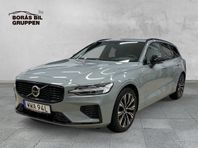 Volvo V60 T6 Plus Dark