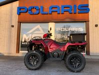 Polaris Sportsman 570 0.57 AWD MSF EDITION