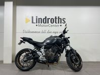 Yamaha MT-07 -16