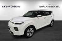 Kia E-SOUL Advance Long Range 204hk