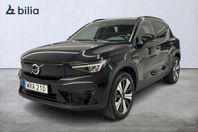 Volvo XC40 Recharge Single Motor Plus Edition