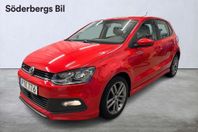 Volkswagen Polo 1.2 R-Line, P-sensorer, Farthållare