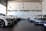 Porsche Cayenne E-Hybrid SportDesign/HeadUp/Panorama 470hk