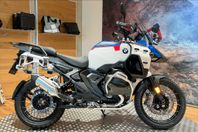 BMW Motorrad R 1300 GSA | TROPHY Edition | Nyhet 2025 BMW