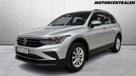 Volkswagen Tiguan 1.5 TSI ACT 150 HK DSG7