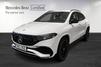 Mercedes-Benz EQA 300 4MATIC AMG PREMIUM PLUS