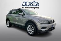 Volkswagen Tiguan TSI 150 DSG 4M Nyservad/Värmare/Pano