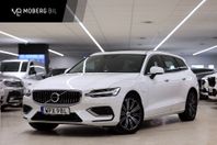 Volvo V60 Volvo V60 Recharge T6 AWD Inscription Exp B-kamera