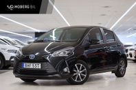 Toyota Yaris 1.5 101hk Hybrid B-kamera 360:- Årsskatt LEASBA