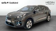 Kia E-Niro ADVANCE 64 kWh | 18 MÅN PRIVATLEASINGKAMPANJ