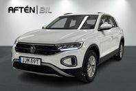 Volkswagen T-Roc 1.0 TSI *PRIVATLEASING MAJ KAMPANJ*