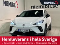 MG 4 Electric Long Range 64 kWh Luxury 360° Vpump SoV MOMS