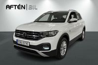 Volkswagen T-CROSS 1.0 TSI Parkeringssensorer fram och bak