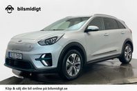 Kia E-Niro 64 kWh Advance B-Kamera Apple CarPlay Navi Moms