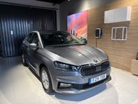 Skoda Fabia Selection 1,0 TSI DSG Privatleasing fr. 3150:-