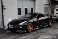 Nissan GT-R 3.8 V6 4x4 DCT Black Edition Armatrix