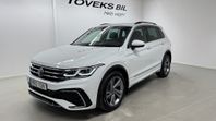 Volkswagen Tiguan R-LINE 1.4 EHYBRID 245HK DRAG