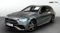 Mercedes-Benz C 300e AMG|Drag|MOMS|360°|Carplay|Navi|