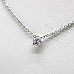 Vitguldhalsband (18K) med diamant (0,50ctv)