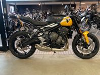 Triumph Trident 660 KAMPANJ 5000KR RABATT