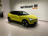 Volvo EX30 Single Motor Extended Range Plus