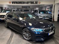 BMW 530e xDrive Touring Aut M Sport Drag Gps Hi-Fi SE SPEC