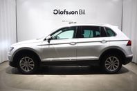 Volkswagen Tiguan 2.0 TDI 190HK DSG 4MOTION